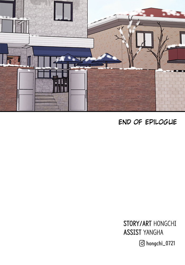 Read Scorching Romance chapter 90 image 88 on Lezhin
