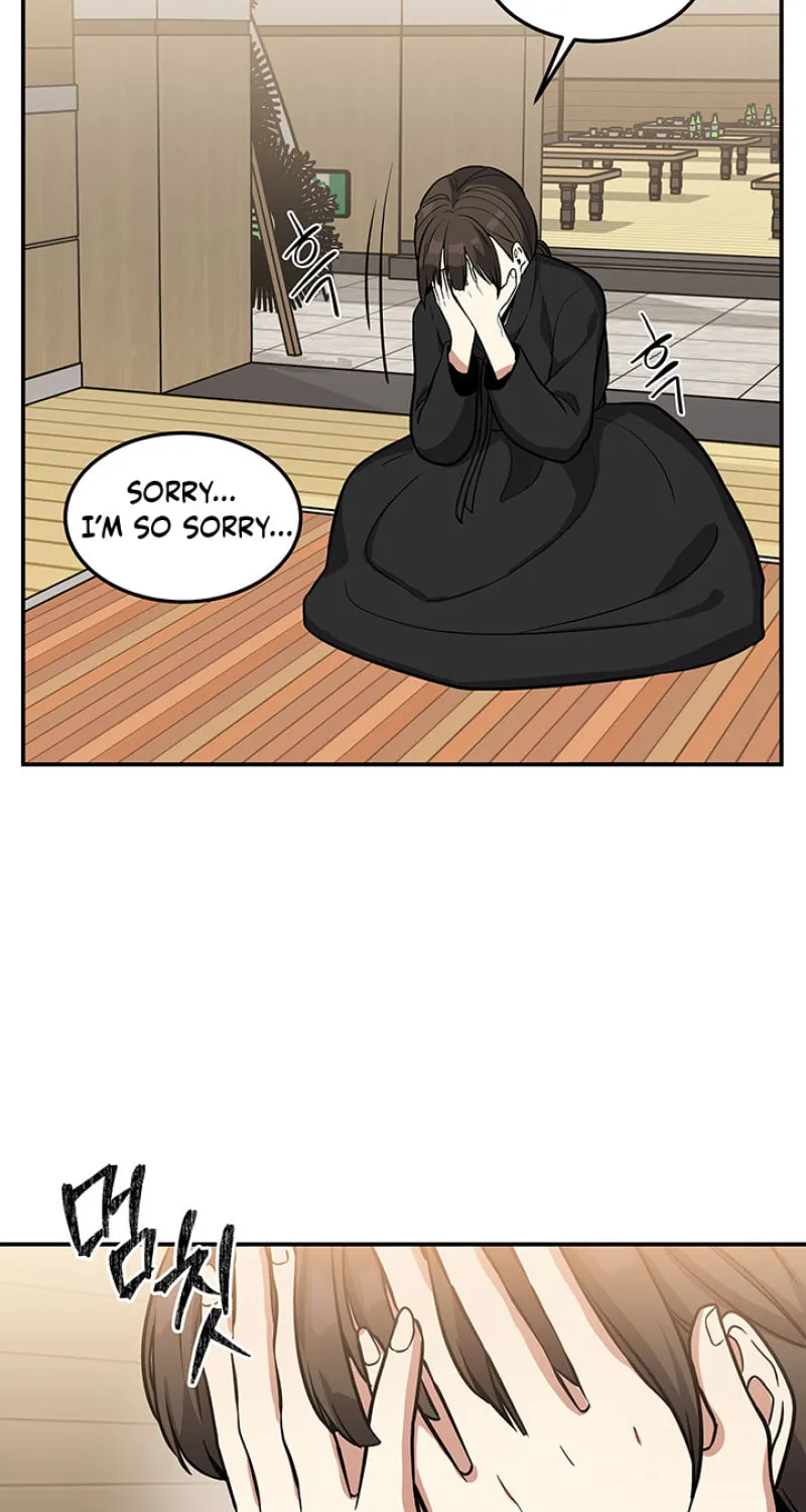 Read Scorpion Time chapter 1 image 29 on Lezhin