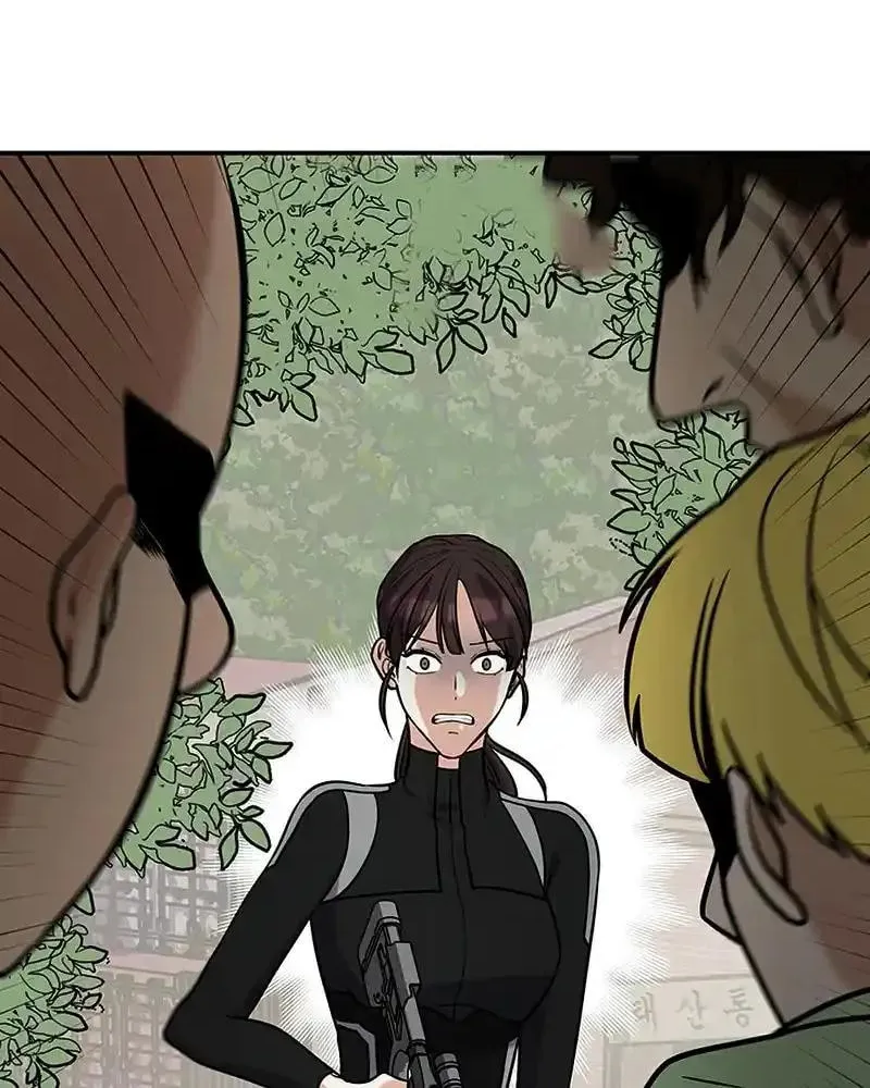 Read Scorpion Time chapter 10 image 15 on Lezhin