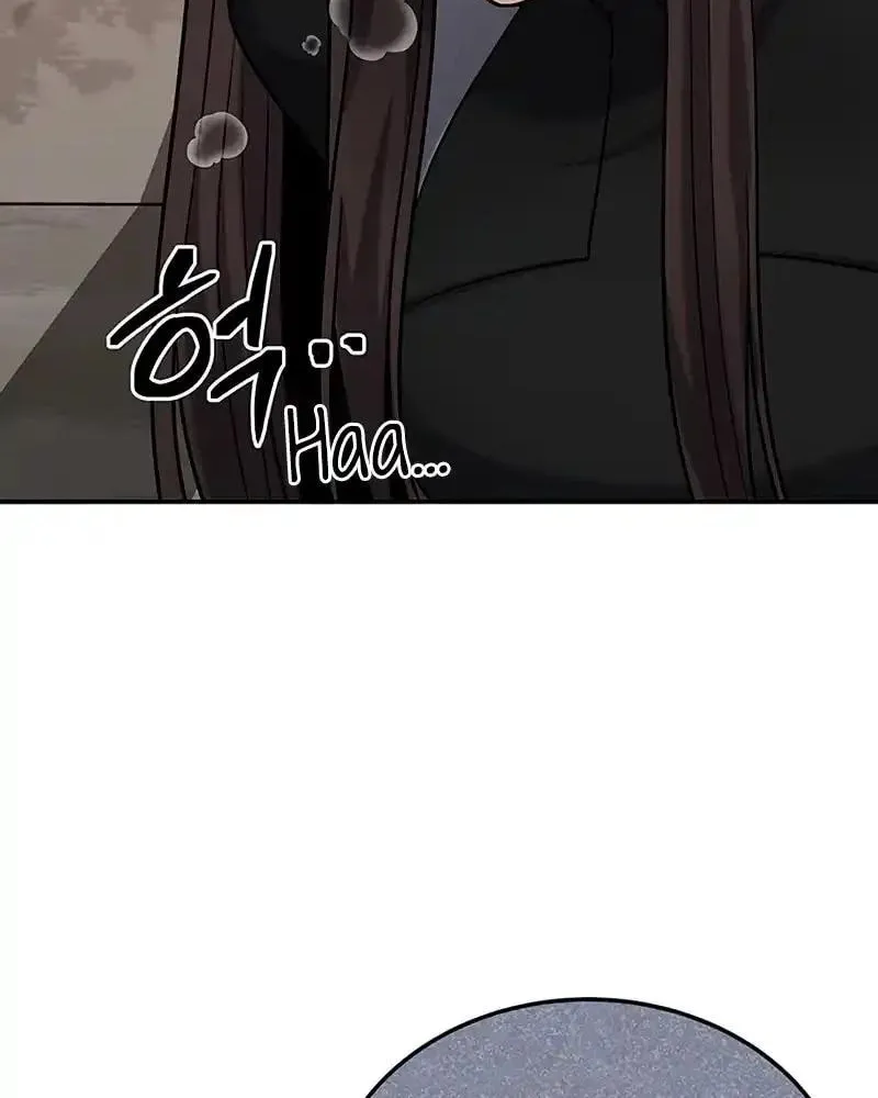 Read Scorpion Time chapter 10 image 45 on Lezhin