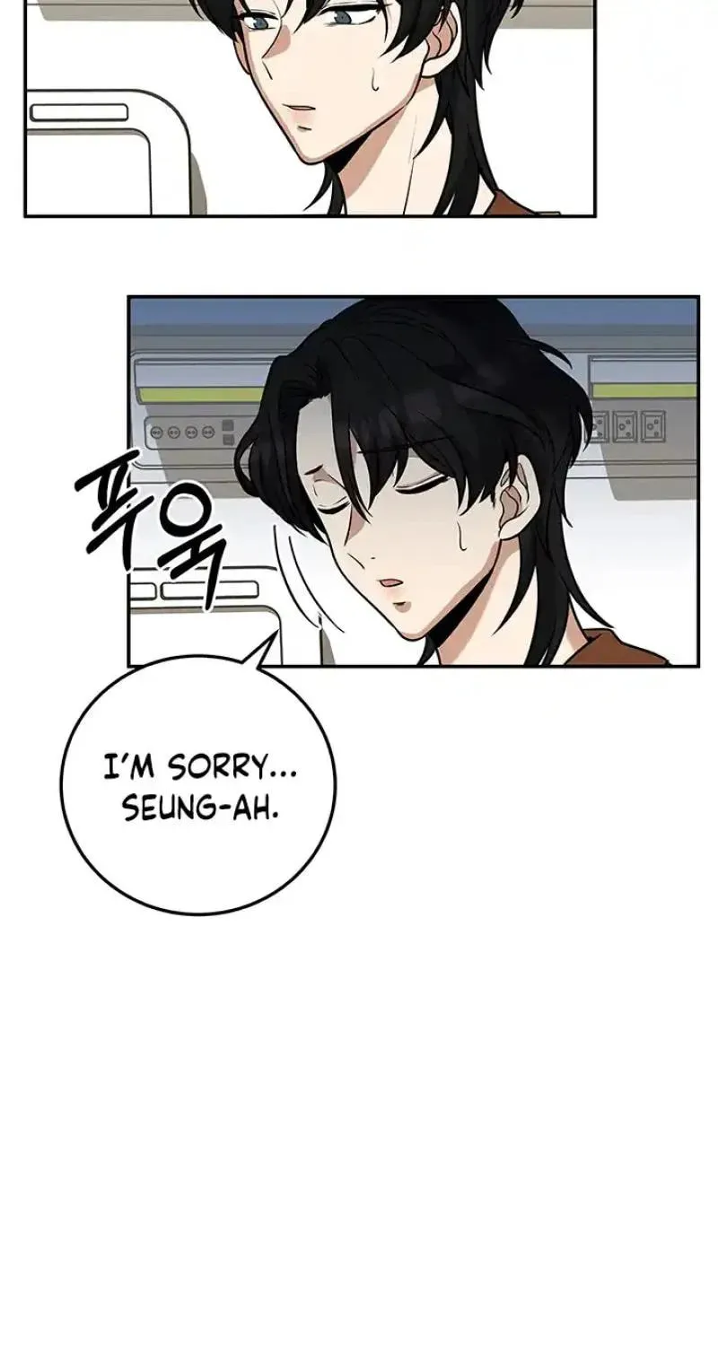 Read Scorpion Time chapter 11 image 12 on Lezhin