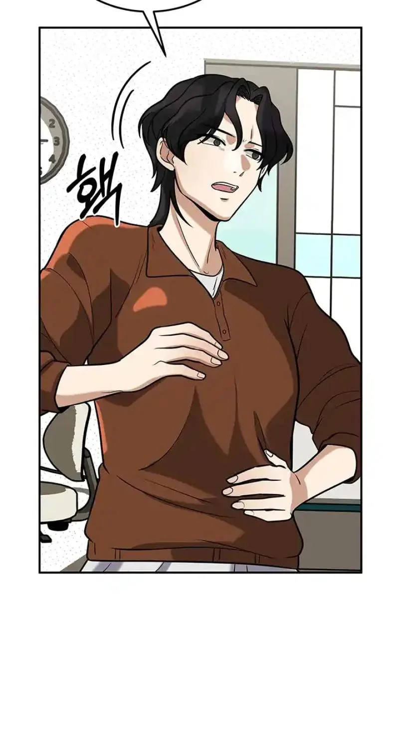 Read Scorpion Time chapter 11 image 24 on Lezhin