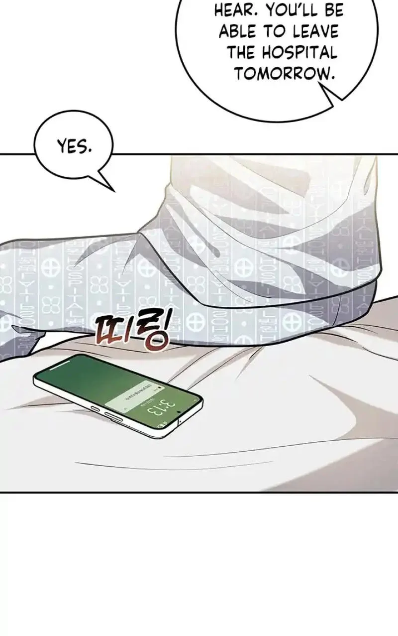 Read Scorpion Time chapter 11 image 37 on Lezhin