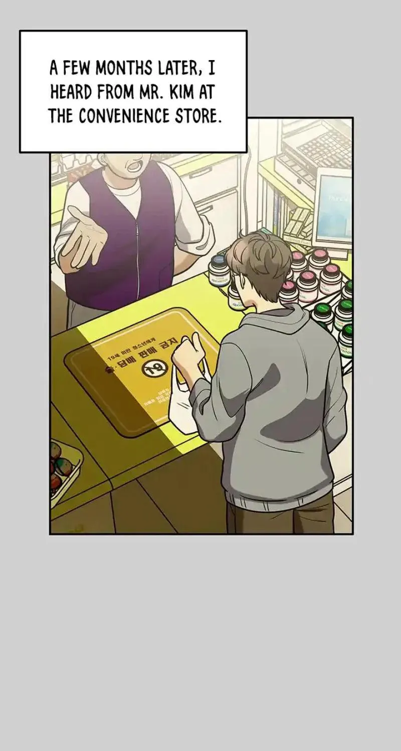 Read Scorpion Time chapter 11 image 68 on Lezhin