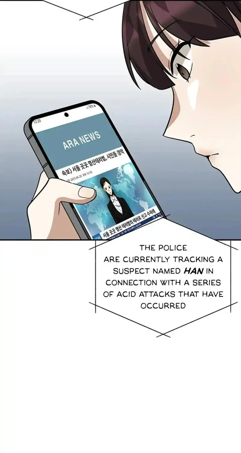 Read Scorpion Time chapter 12 image 104 on Lezhin