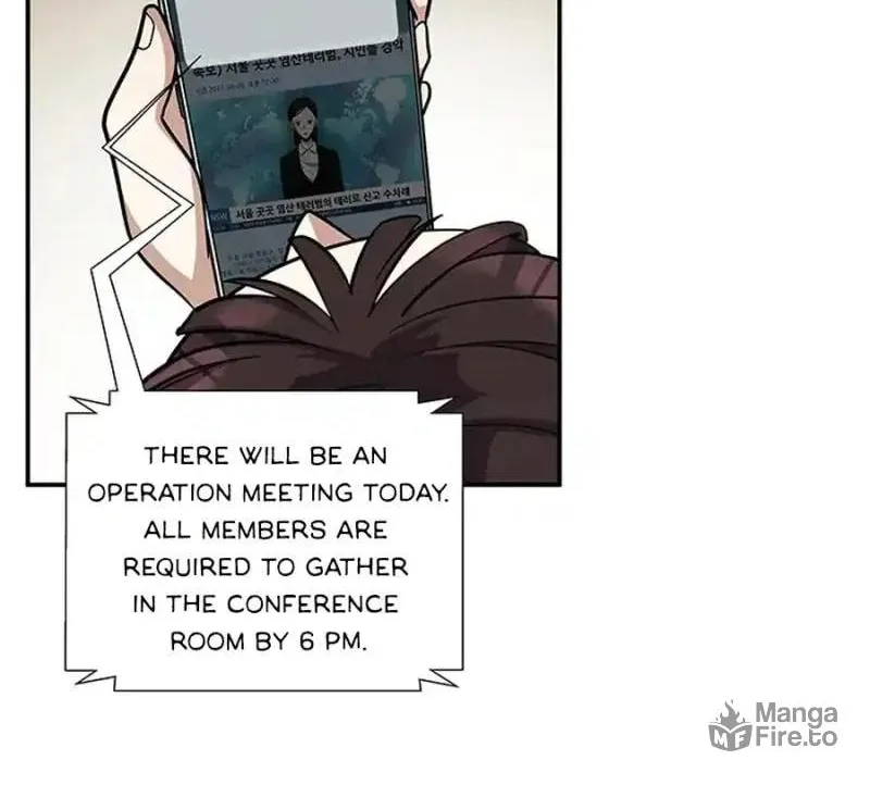Read Scorpion Time chapter 12 image 109 on Lezhin