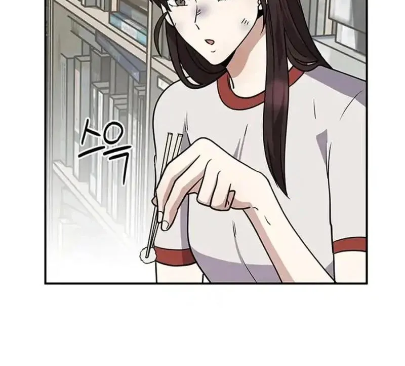 Read Scorpion Time chapter 12 image 13 on Lezhin