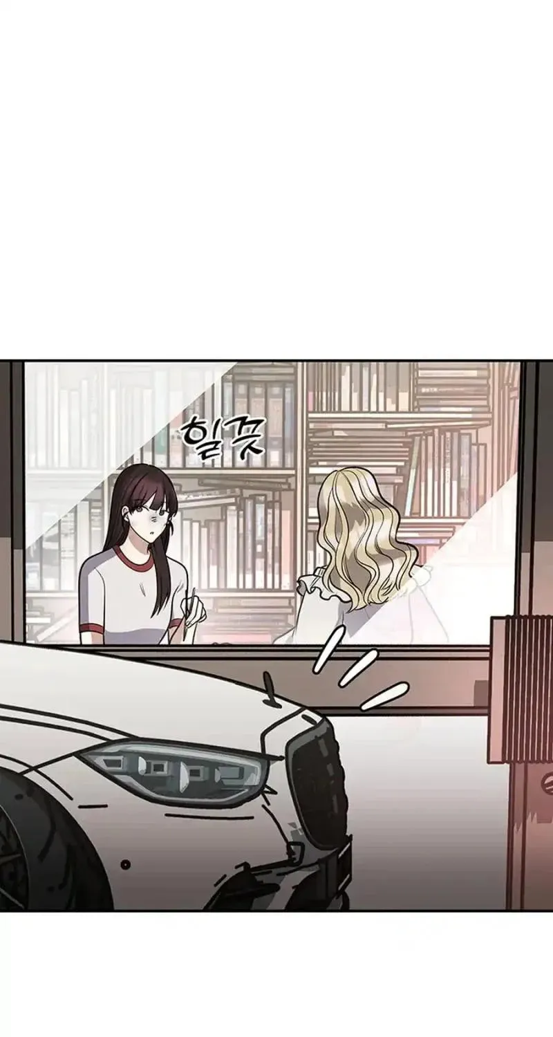 Read Scorpion Time chapter 12 image 14 on Lezhin