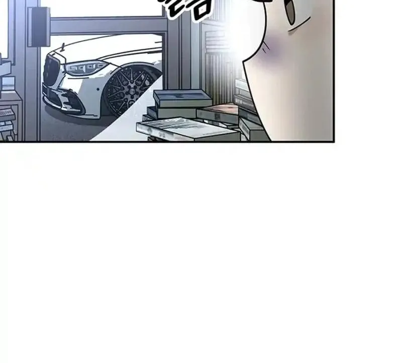 Read Scorpion Time chapter 12 image 21 on Lezhin