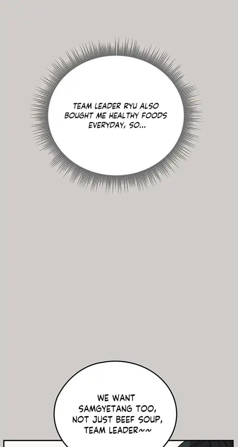Read Scorpion Time chapter 12 image 40 on Lezhin
