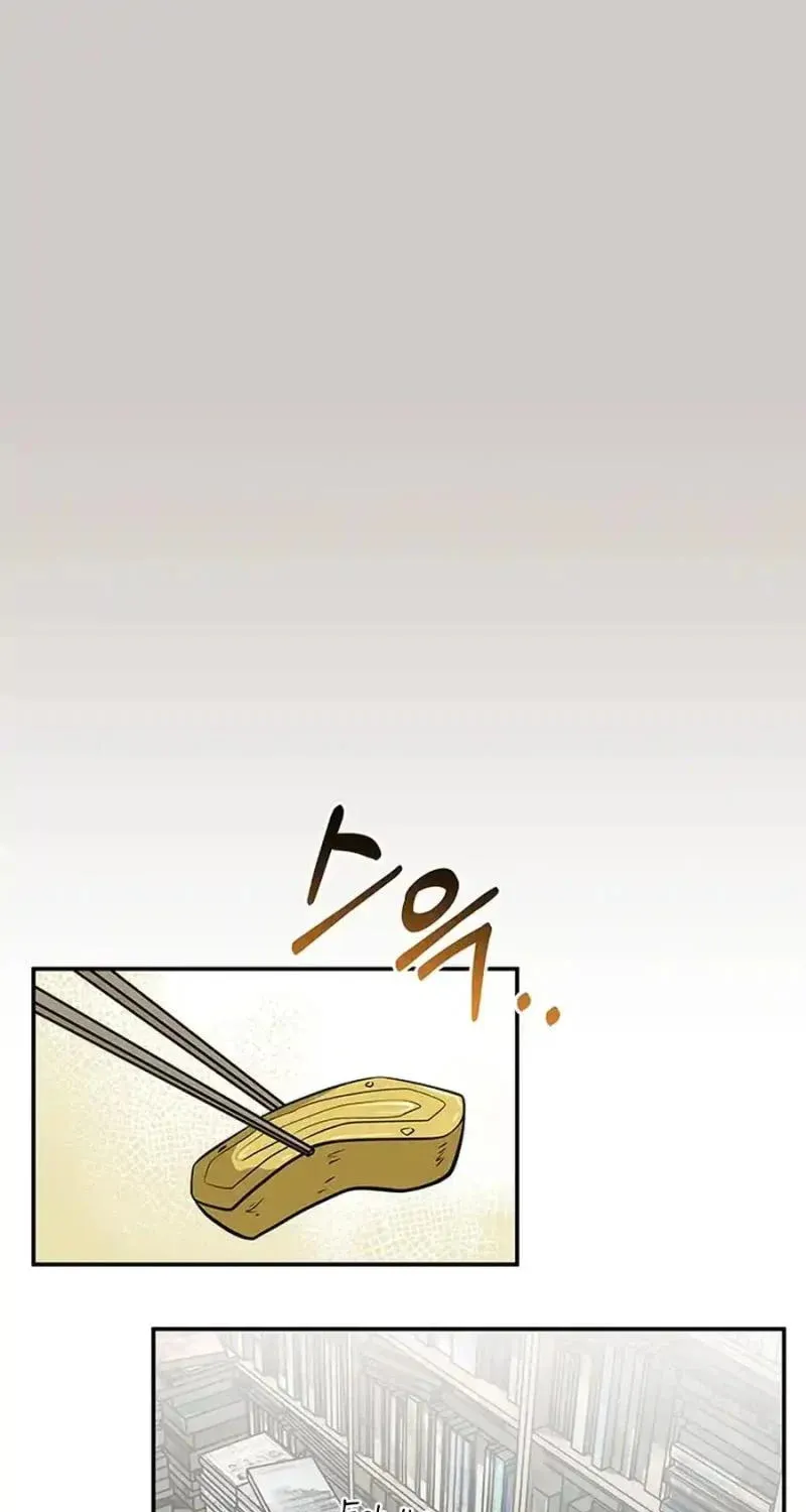 Read Scorpion Time chapter 12 image 44 on Lezhin