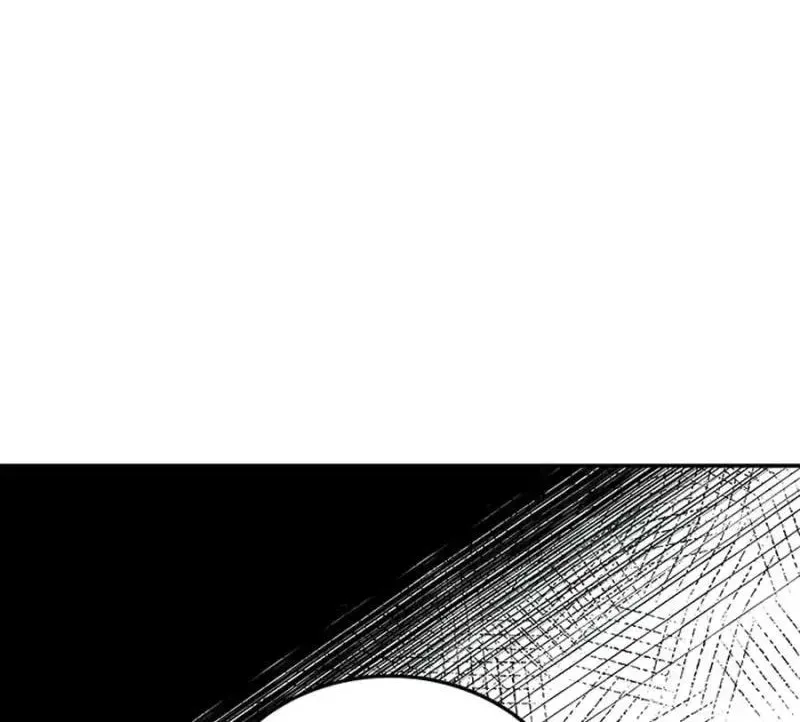 Read Scorpion Time chapter 12 image 57 on Lezhin