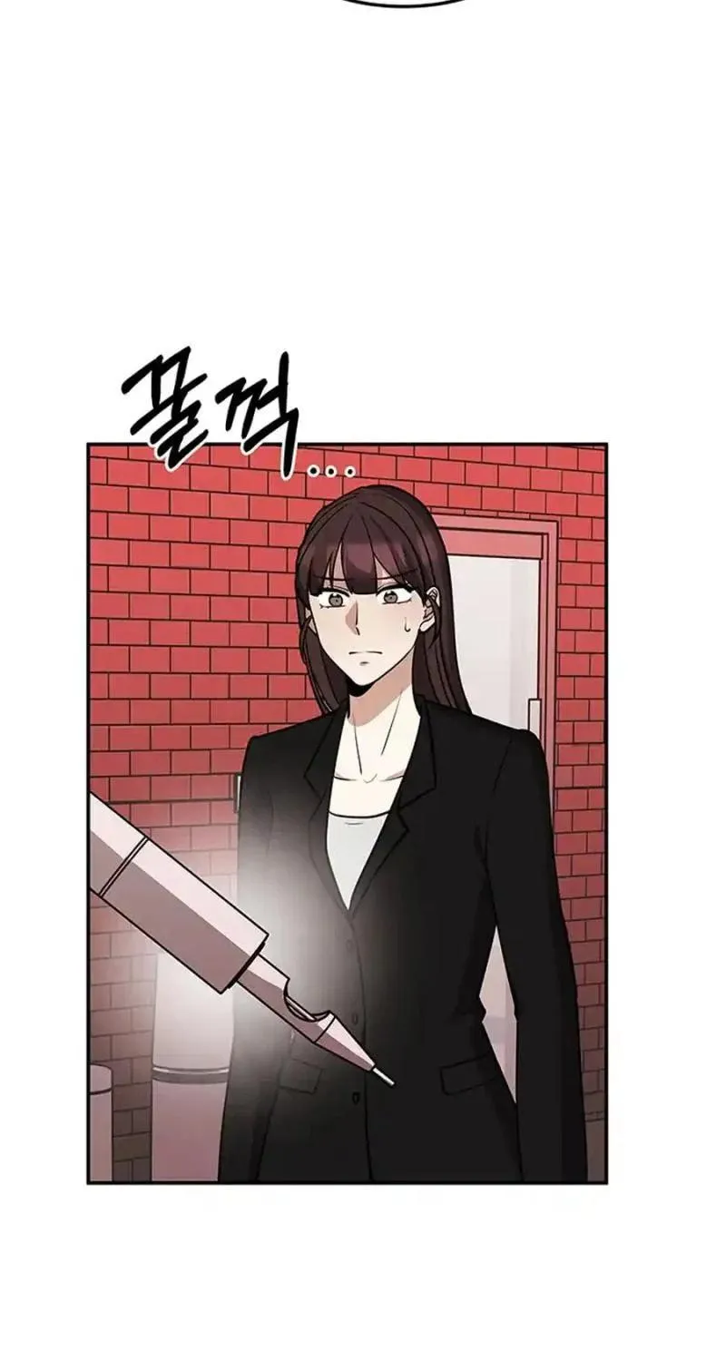 Read Scorpion Time chapter 12 image 70 on Lezhin