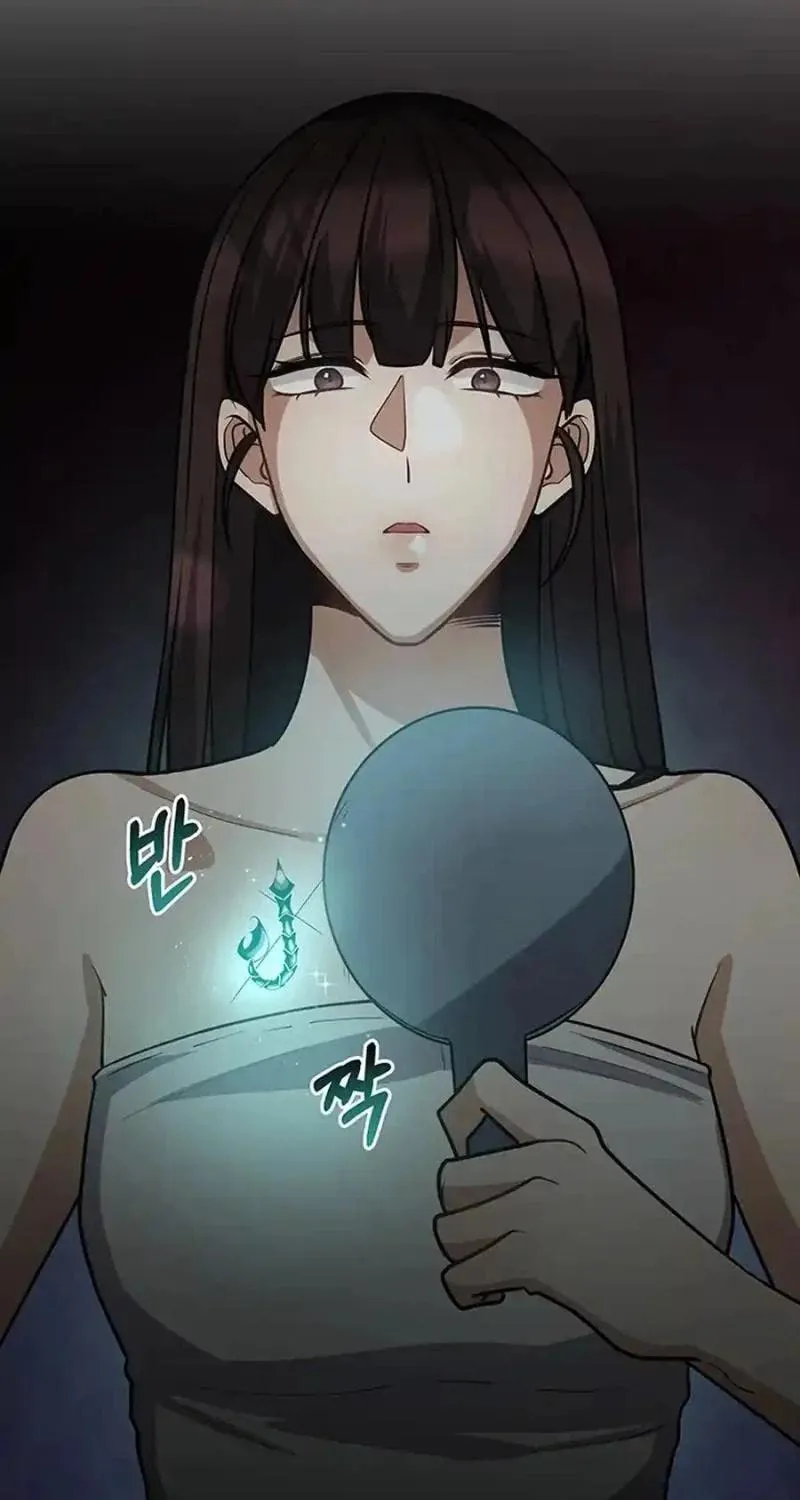 Read Scorpion Time chapter 12 image 78 on Lezhin