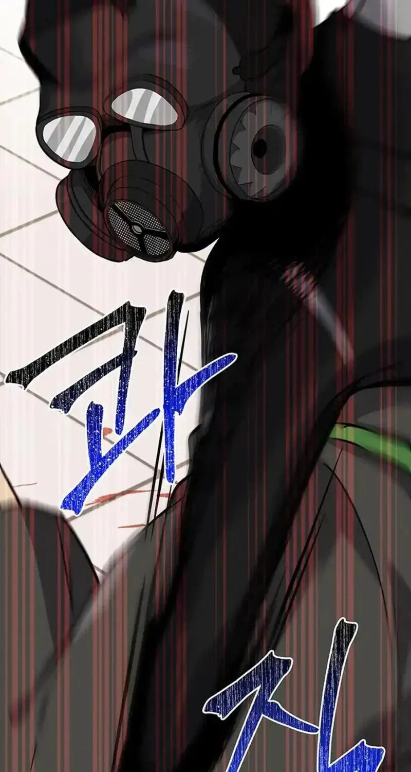 Read Scorpion Time chapter 13 image 100 on Lezhin