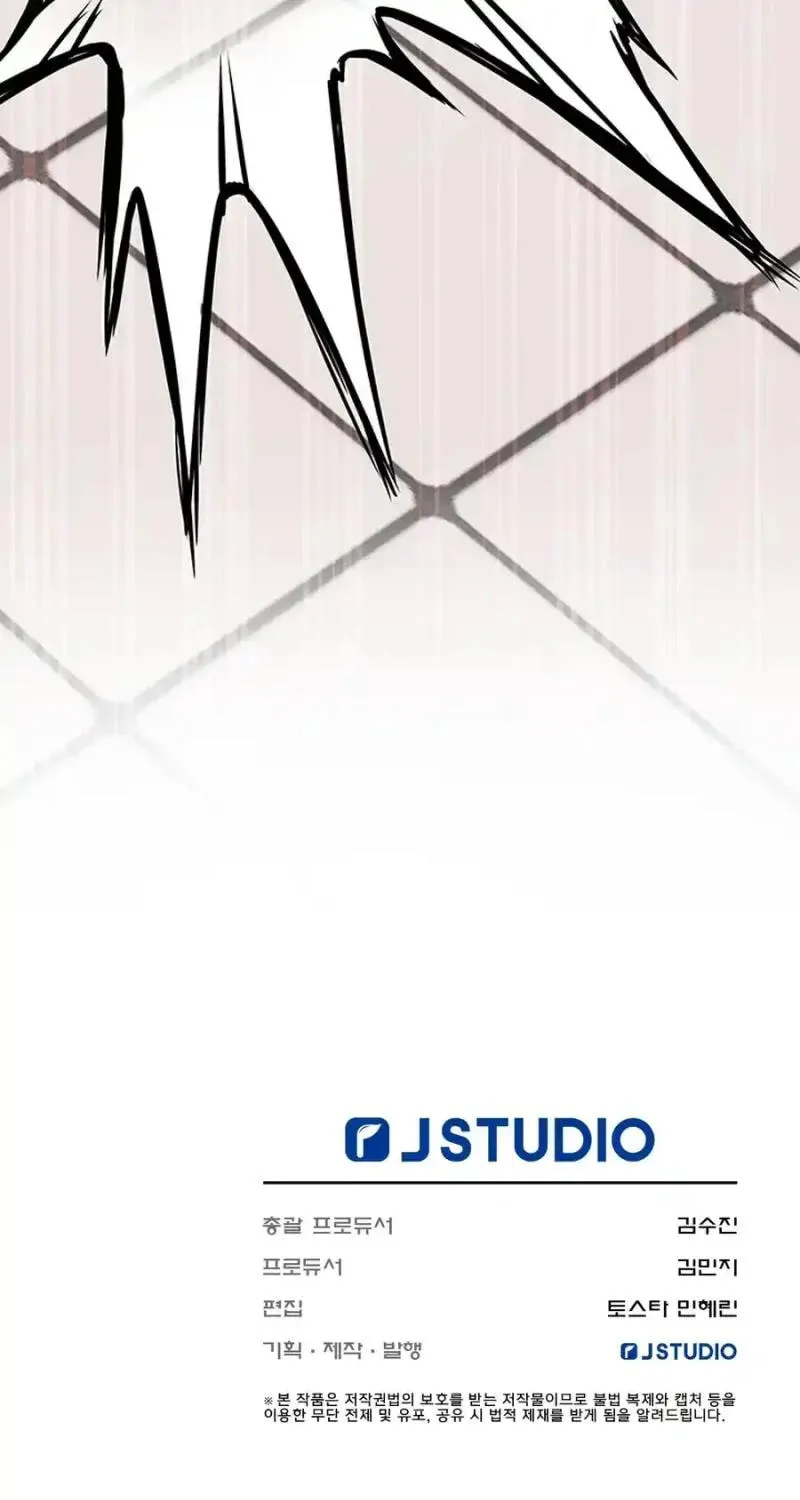 Read Scorpion Time chapter 13 image 102 on Lezhin