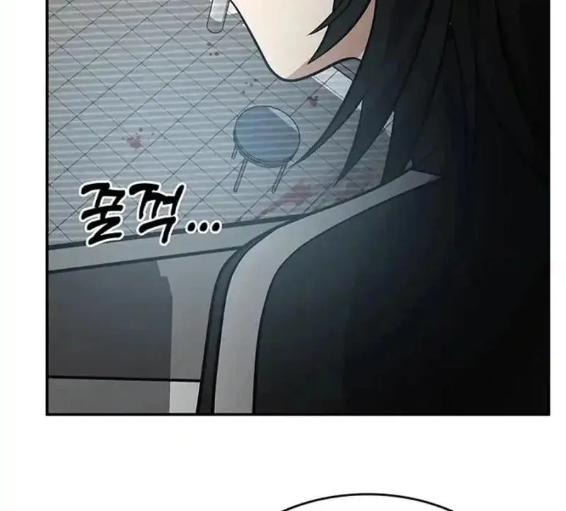 Read Scorpion Time chapter 13 image 51 on Lezhin