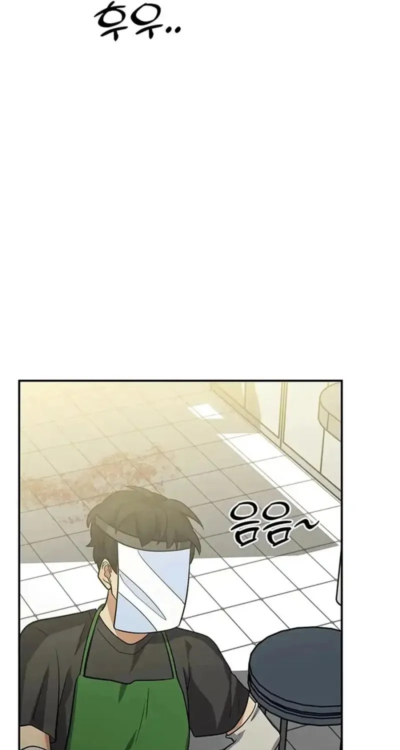 Read Scorpion Time chapter 13 image 80 on Lezhin