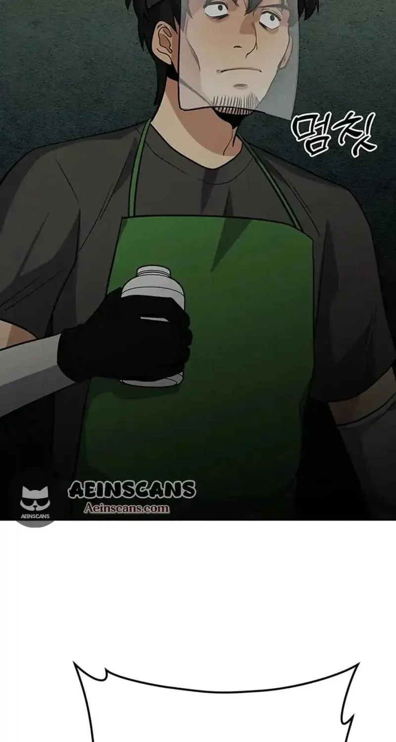 Read Scorpion Time chapter 13 image 84 on Lezhin