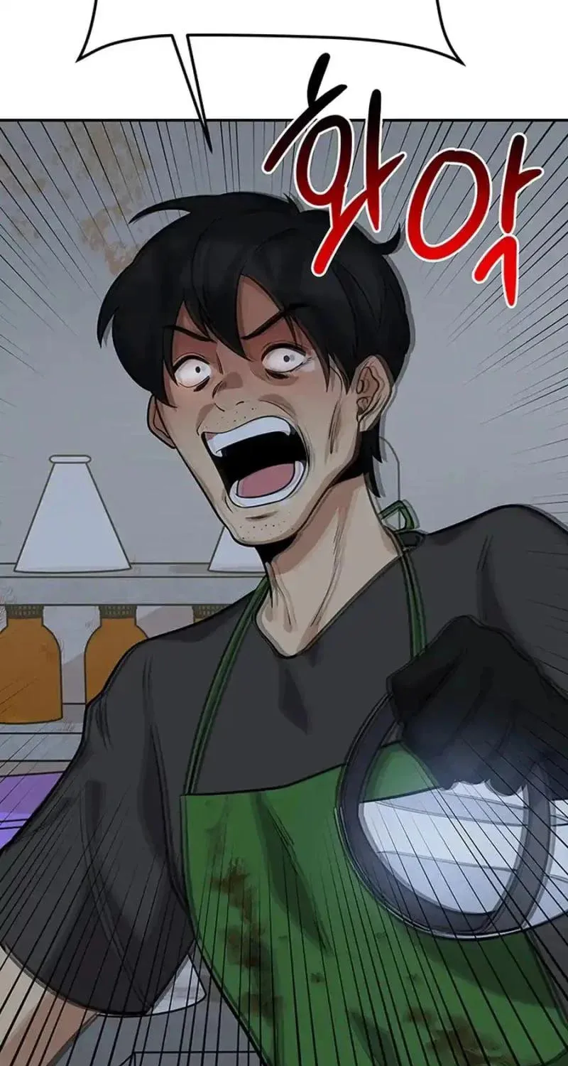 Read Scorpion Time chapter 13 image 90 on Lezhin
