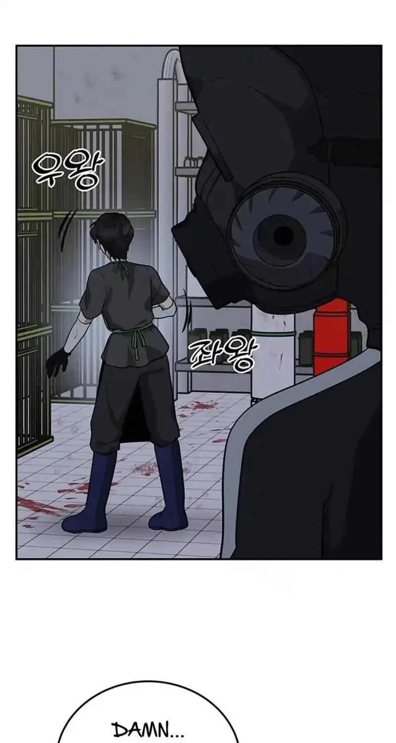 Read Scorpion Time chapter 13 image 92 on Lezhin