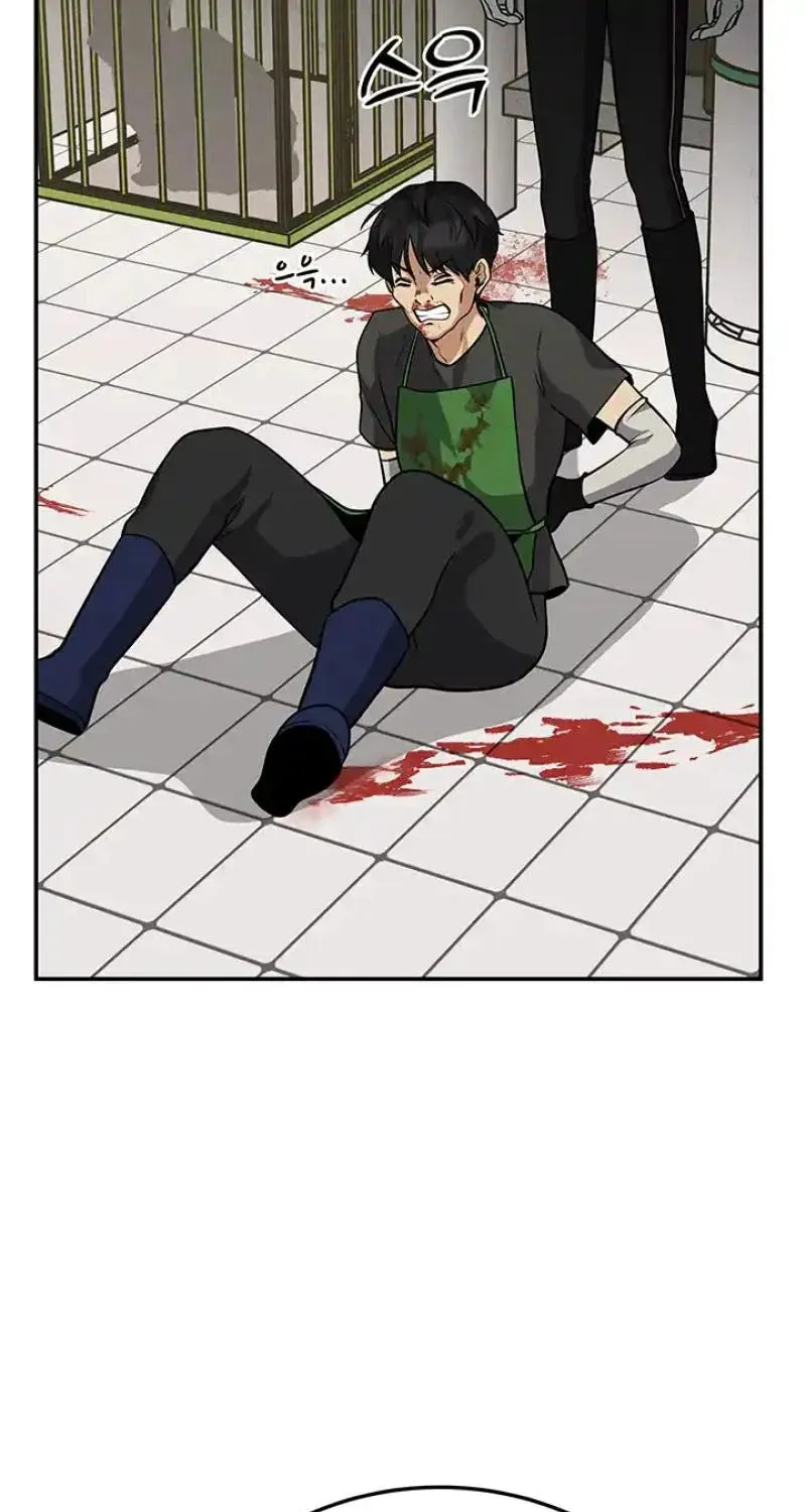 Read Scorpion Time chapter 14 image 12 on Lezhin