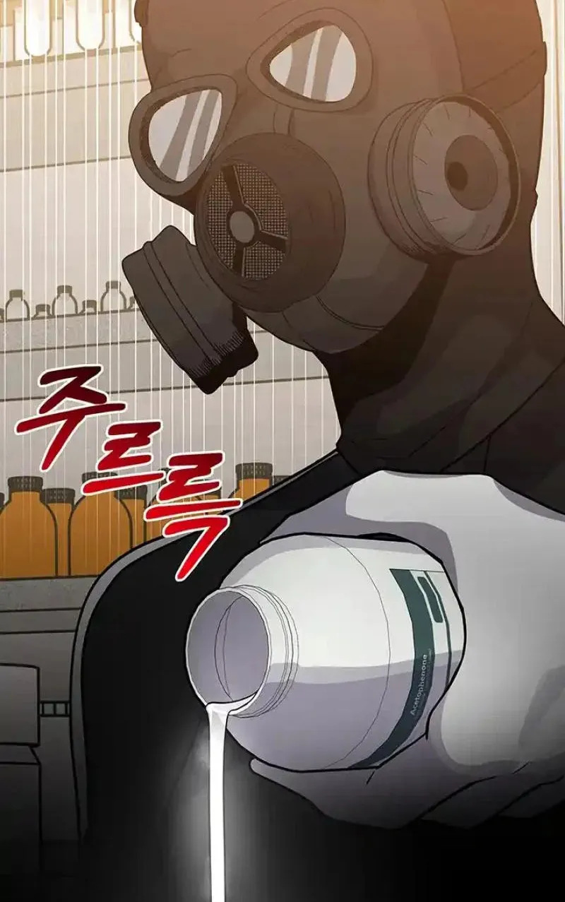 Read Scorpion Time chapter 14 image 15 on Lezhin