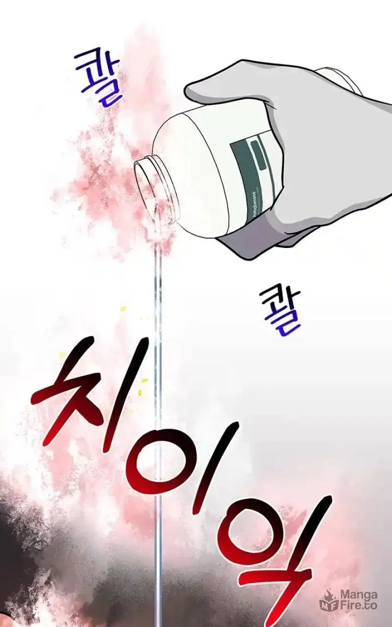 Read Scorpion Time chapter 14 image 17 on Lezhin