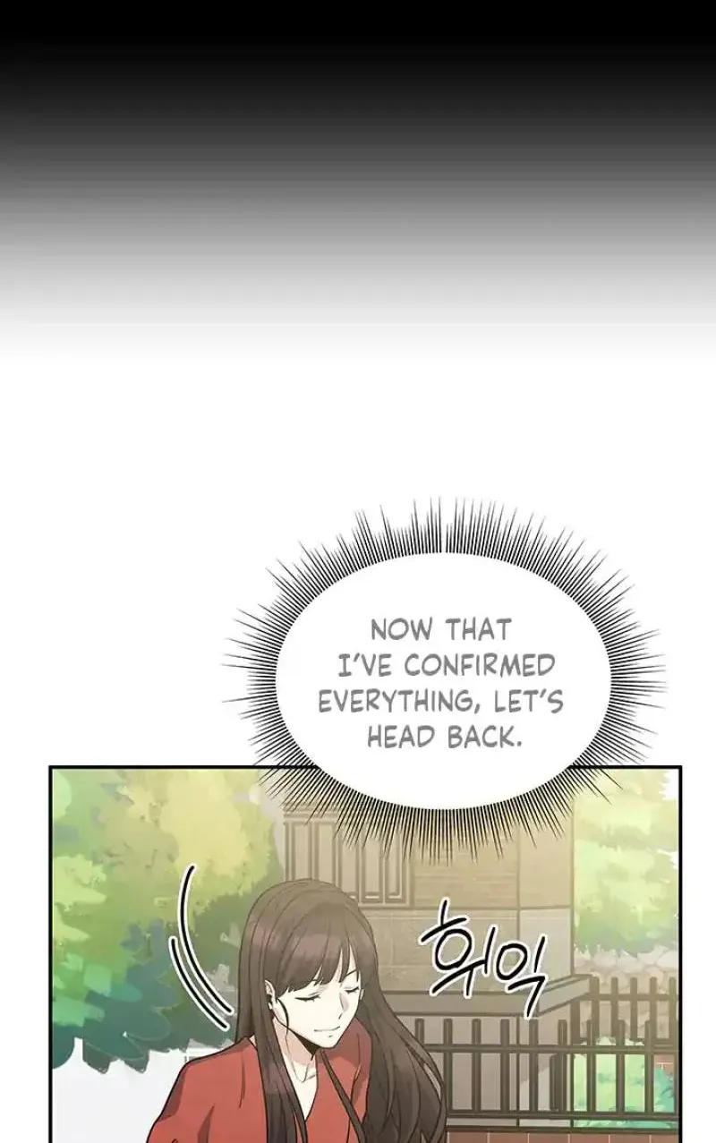 Read Scorpion Time chapter 14 image 45 on Lezhin