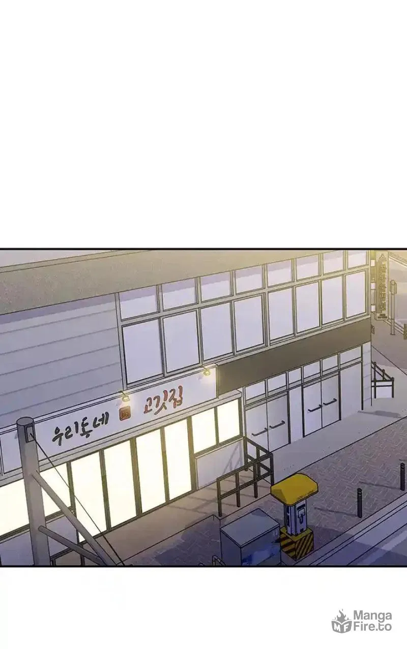 Read Scorpion Time chapter 14 image 47 on Lezhin
