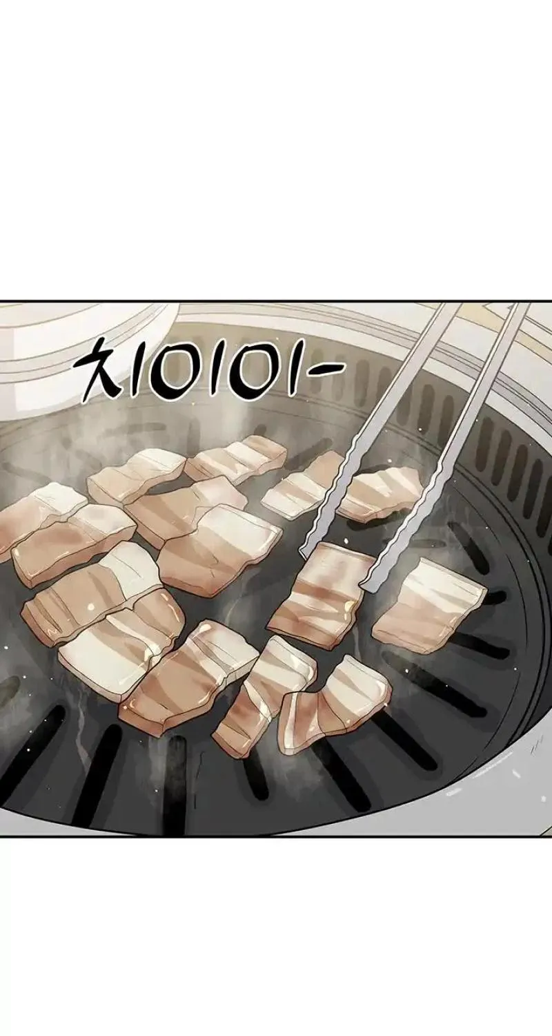 Read Scorpion Time chapter 14 image 48 on Lezhin