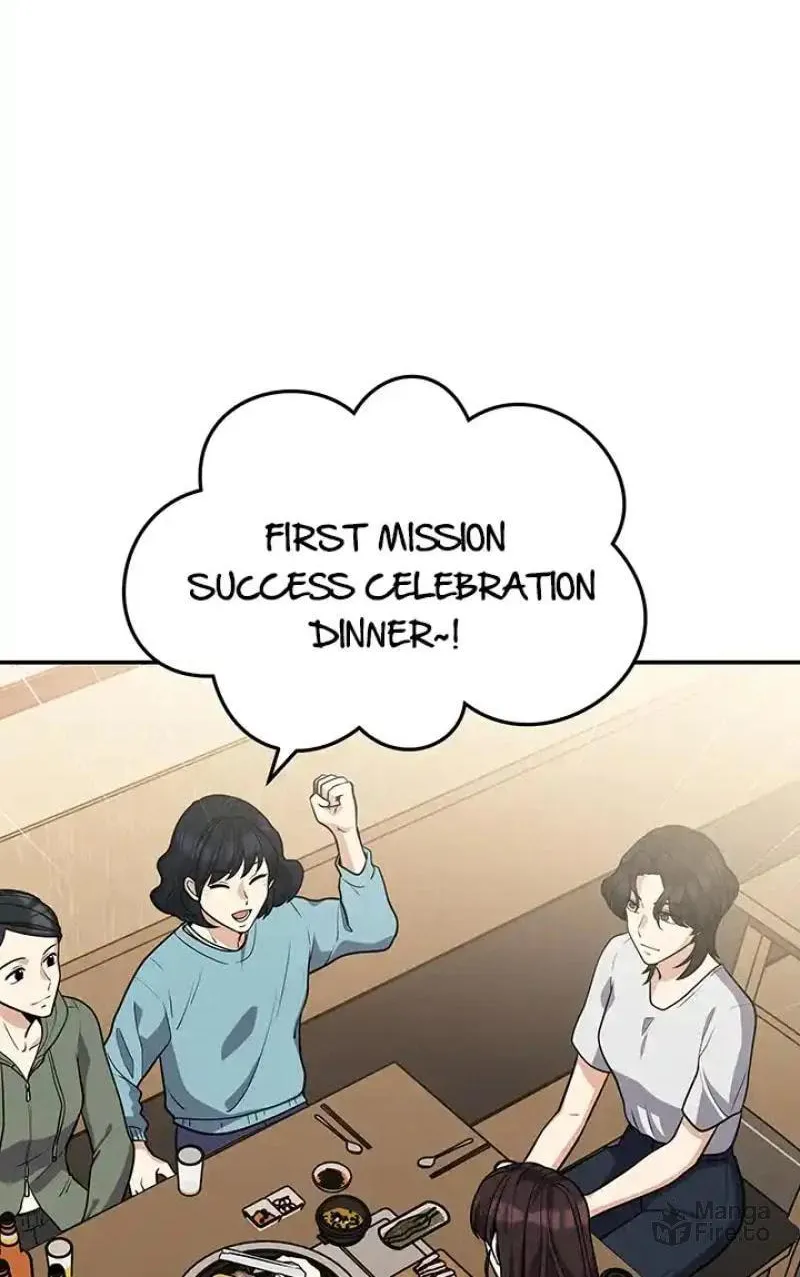 Read Scorpion Time chapter 14 image 49 on Lezhin