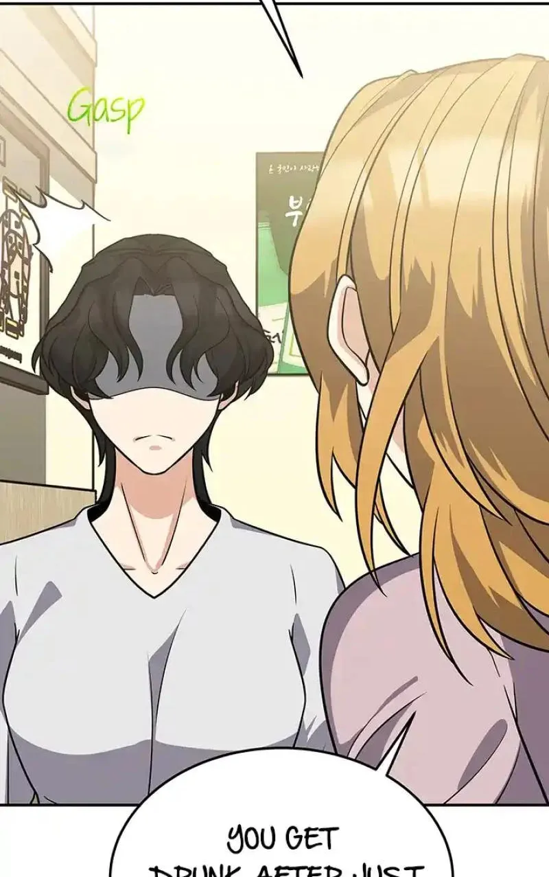 Read Scorpion Time chapter 14 image 55 on Lezhin