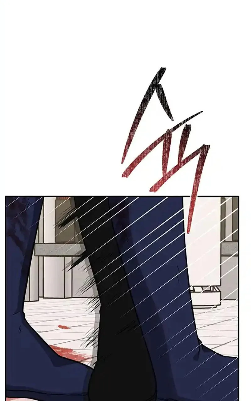 Read Scorpion Time chapter 14 image 7 on Lezhin