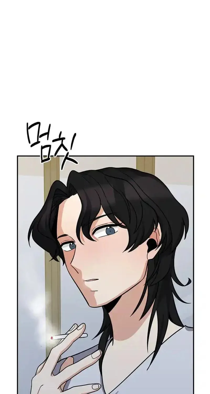 Read Scorpion Time chapter 14 image 72 on Lezhin