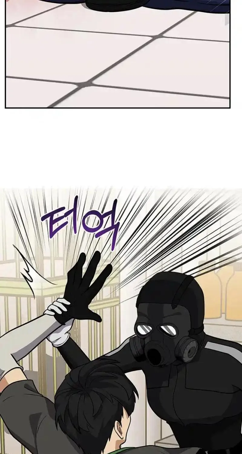 Read Scorpion Time chapter 14 image 8 on Lezhin