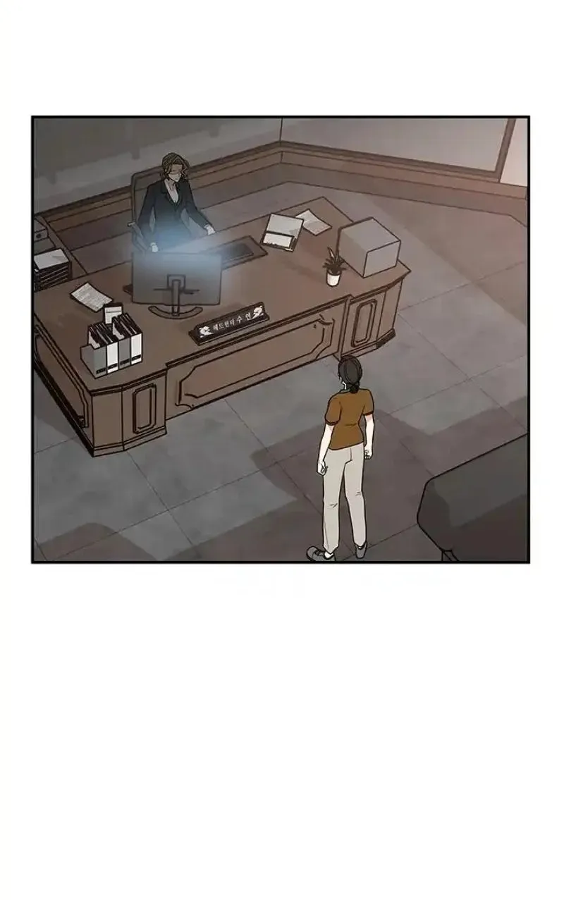 Read Scorpion Time chapter 14 image 91 on Lezhin