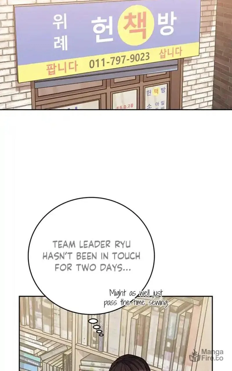 Read Scorpion Time chapter 15 image 39 on Lezhin