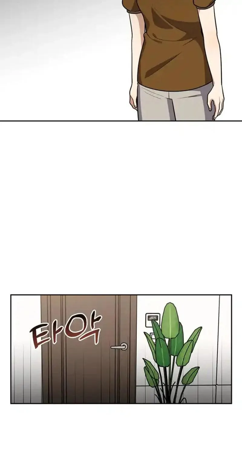 Read Scorpion Time chapter 15 image 4 on Lezhin