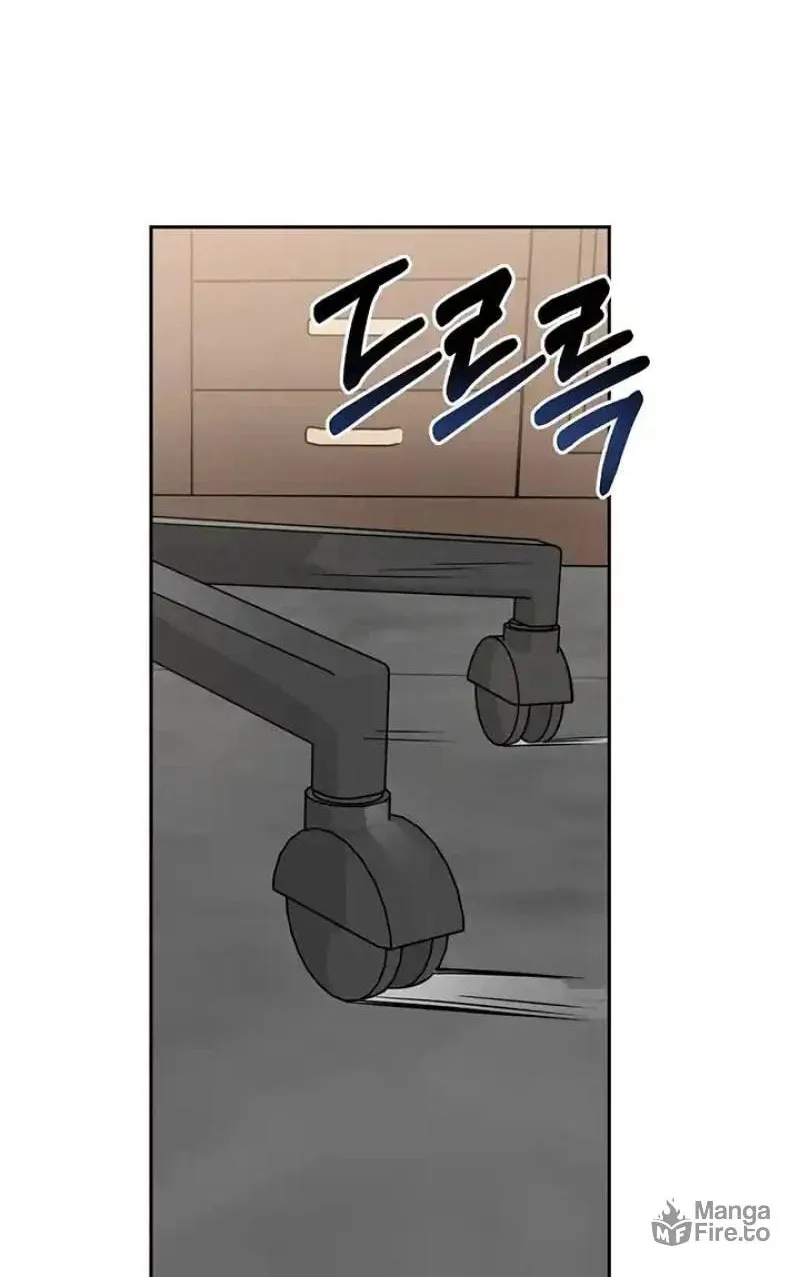 Read Scorpion Time chapter 15 image 5 on Lezhin