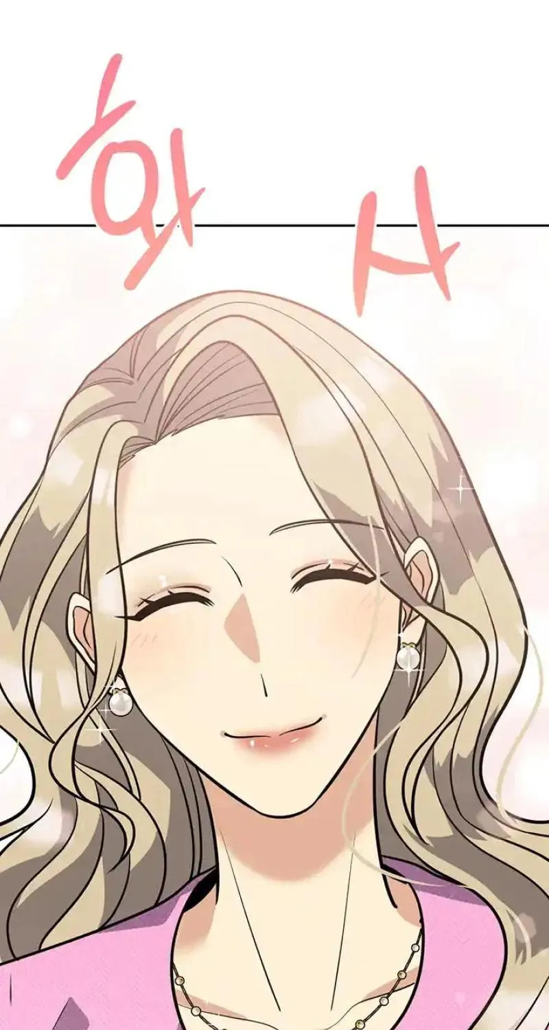Read Scorpion Time chapter 15 image 52 on Lezhin