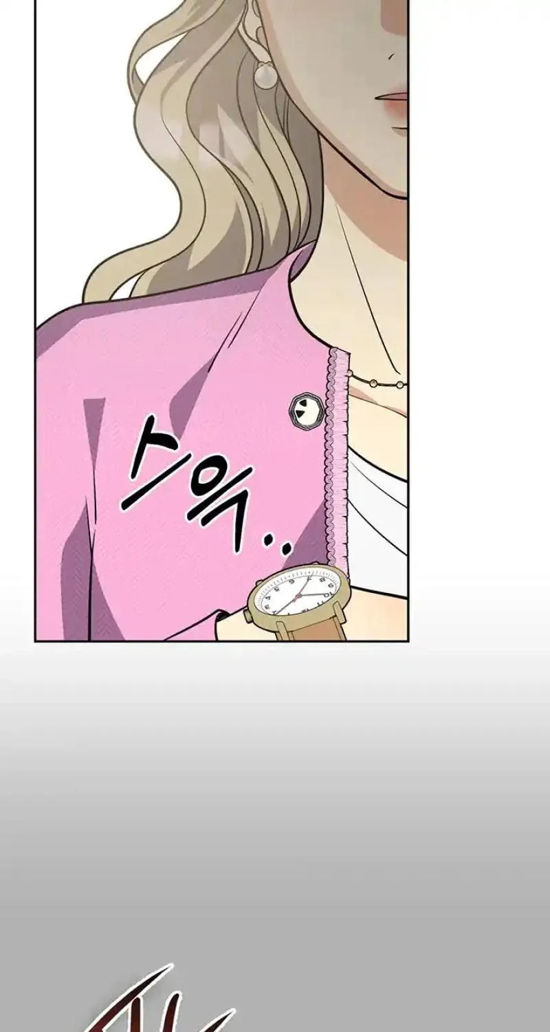 Read Scorpion Time chapter 15 image 64 on Lezhin