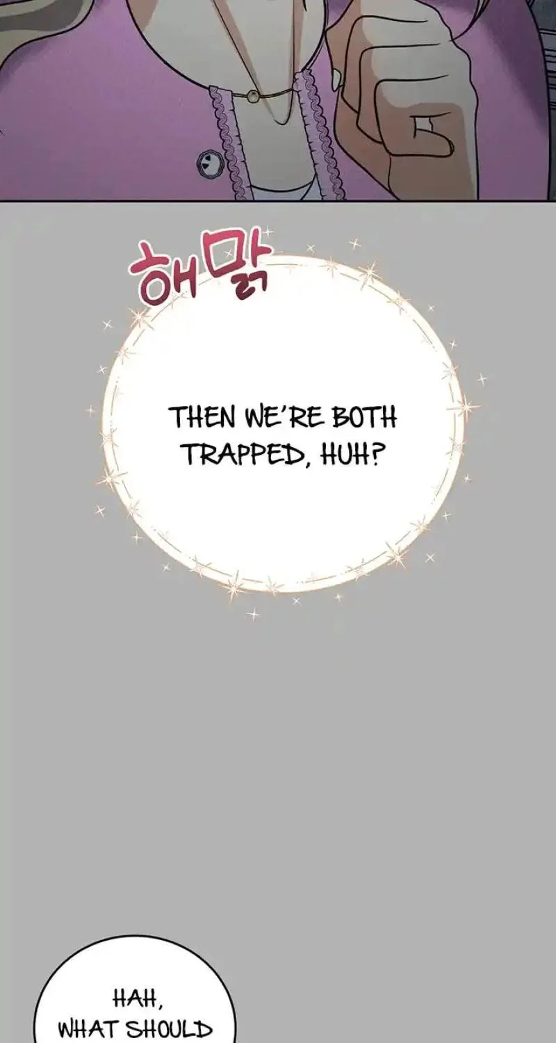 Read Scorpion Time chapter 15 image 78 on Lezhin