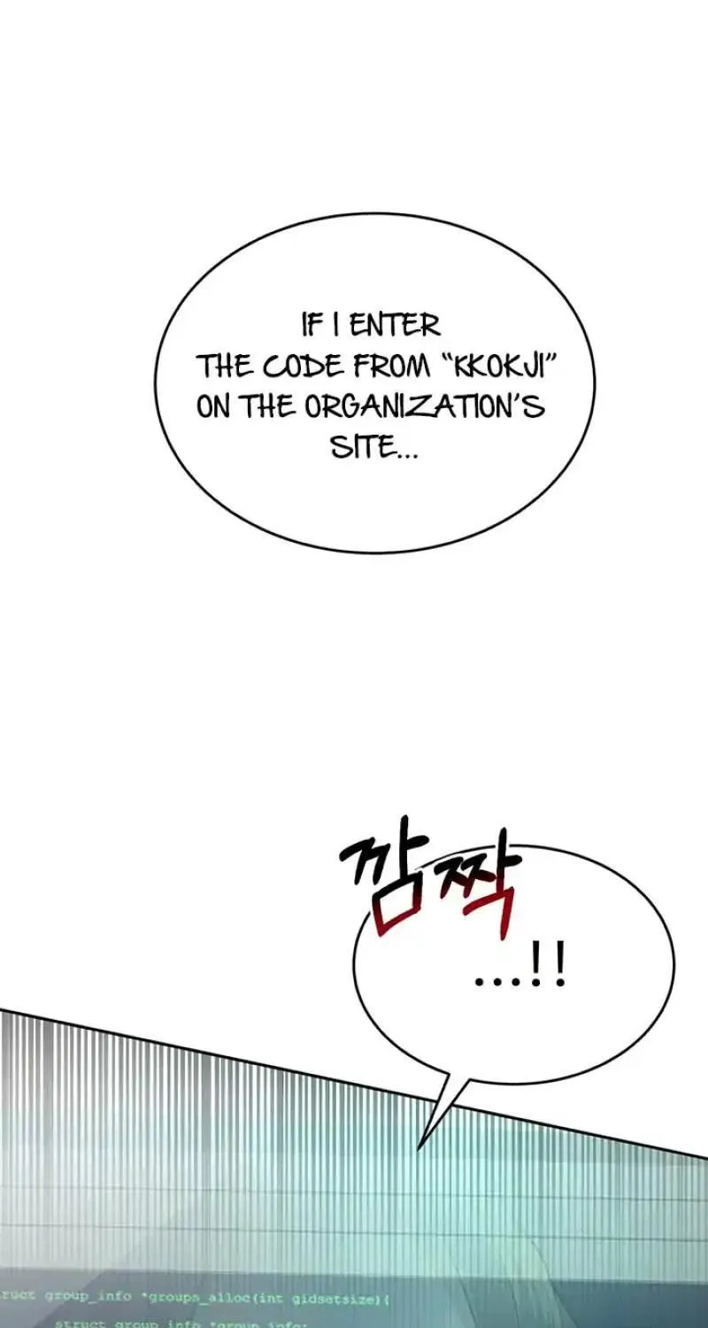 Read Scorpion Time chapter 15 image 8 on Lezhin