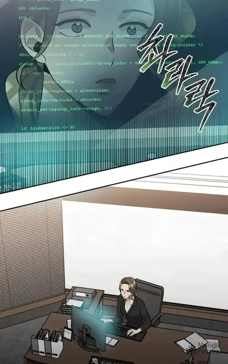 Read Scorpion Time chapter 15 image 9 on Lezhin