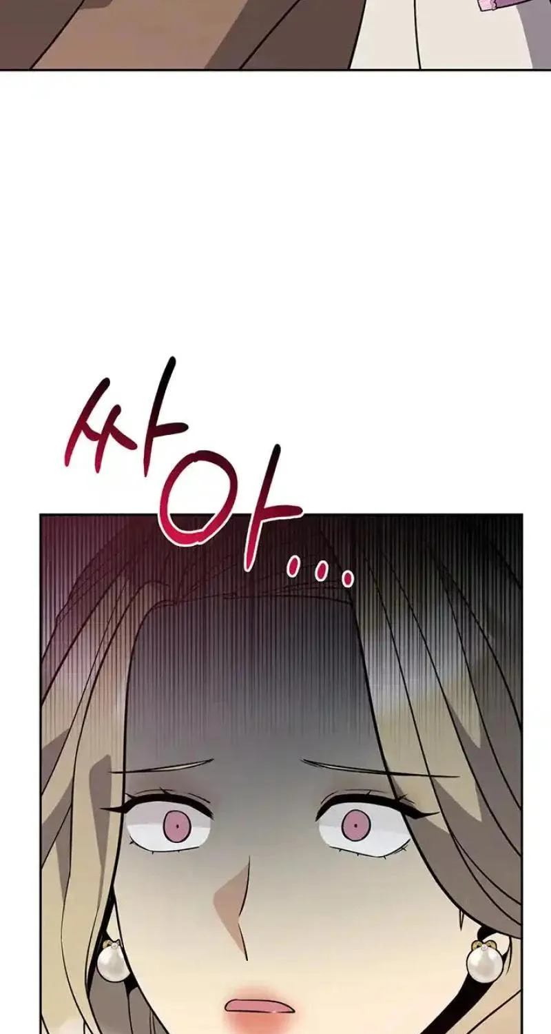 Read Scorpion Time chapter 15 image 94 on Lezhin