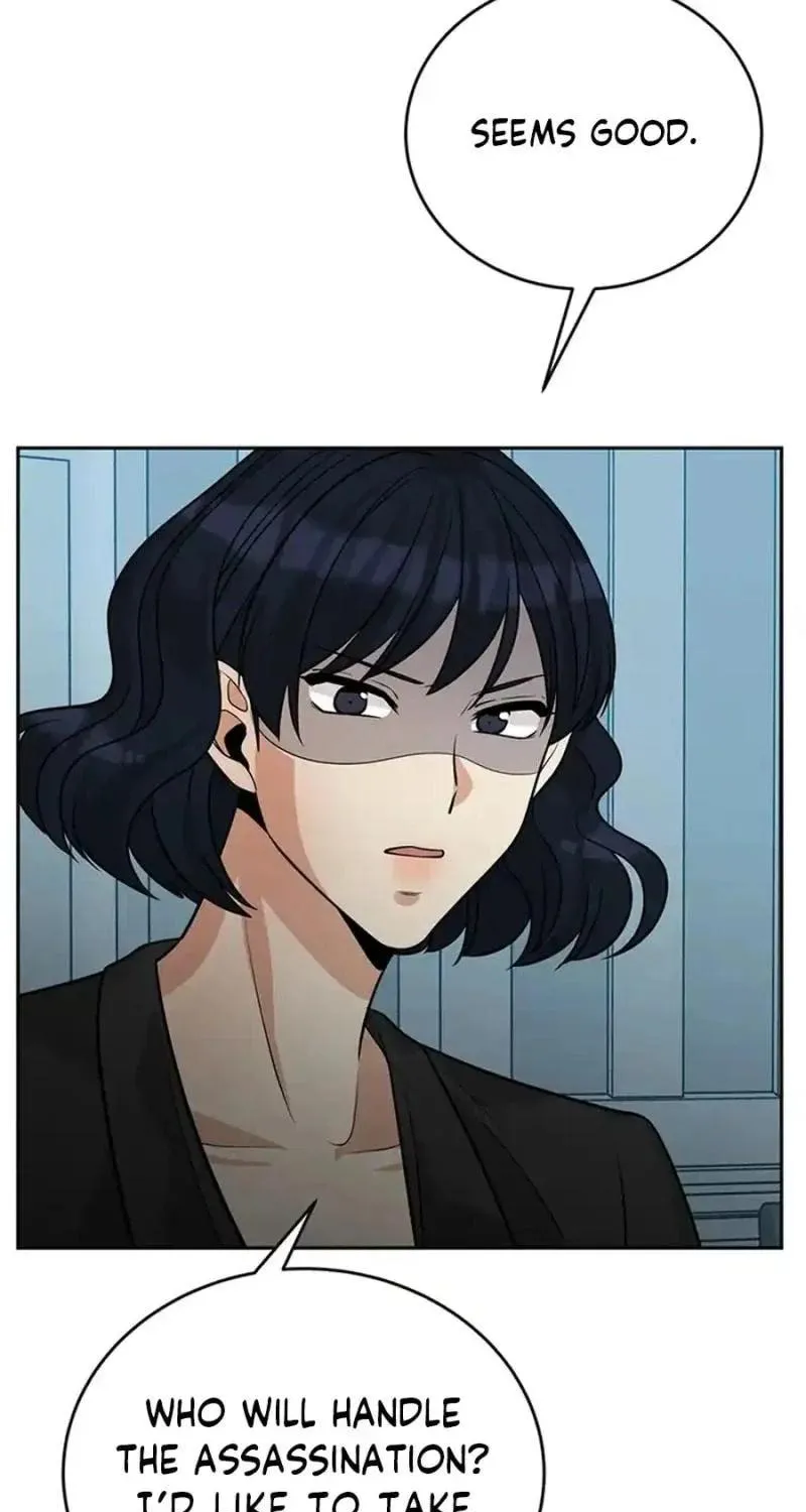 Read Scorpion Time chapter 17 image 52 on Lezhin