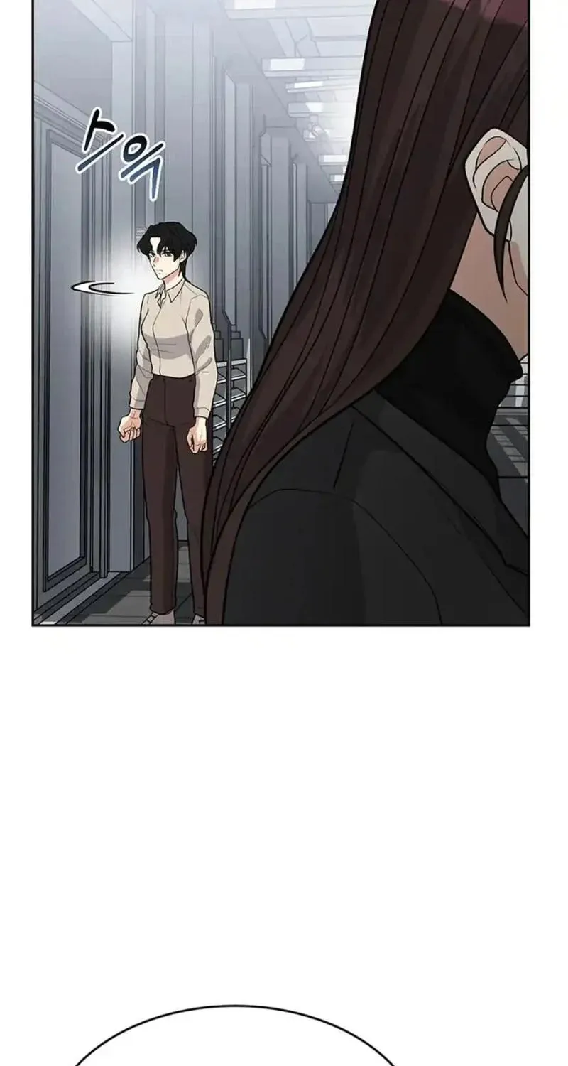 Read Scorpion Time chapter 17 image 80 on Lezhin