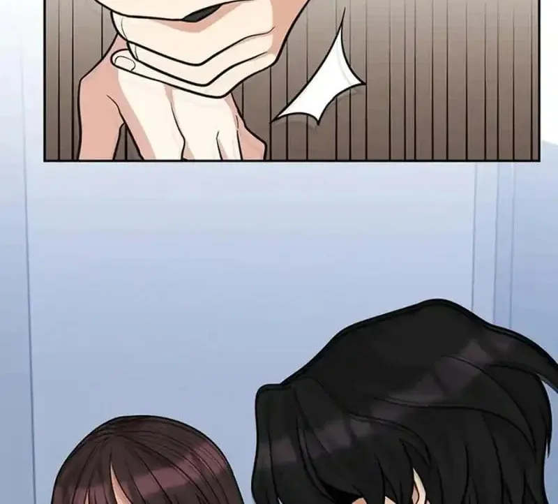 Read Scorpion Time chapter 17 image 85 on Lezhin