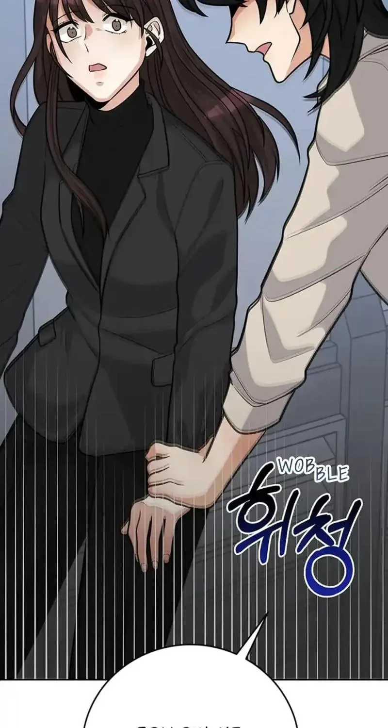 Read Scorpion Time chapter 17 image 86 on Lezhin